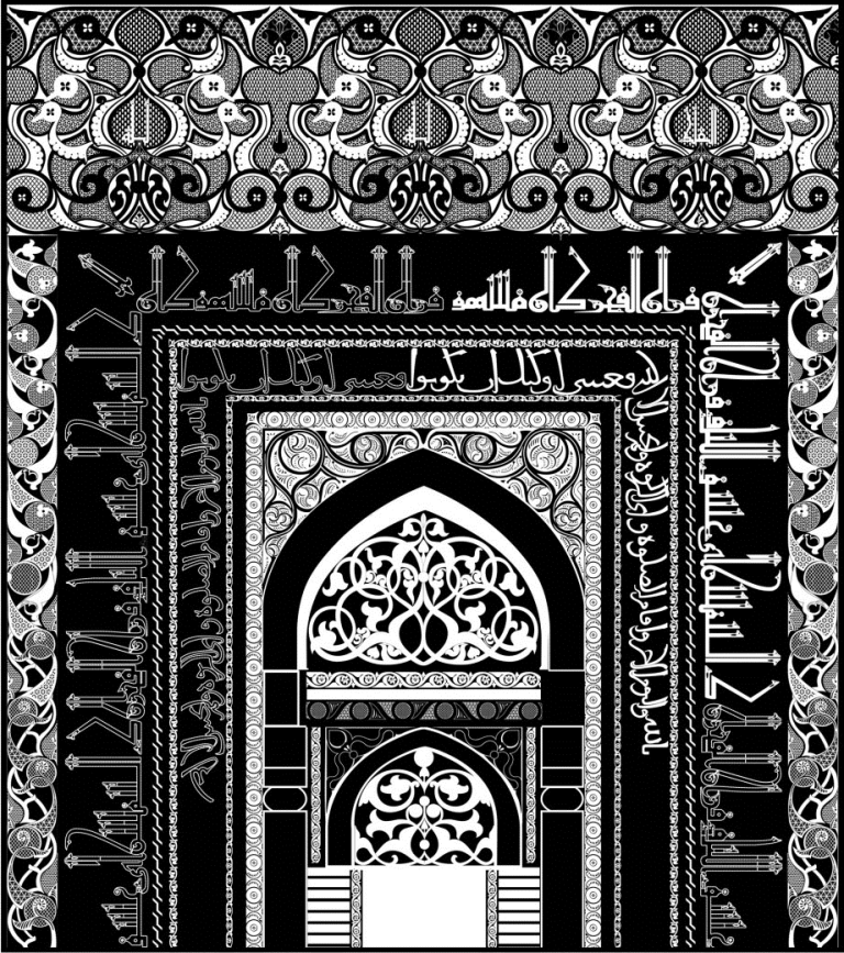 بررسی زیبایی های هنری در محراب مسجد جامع زواره